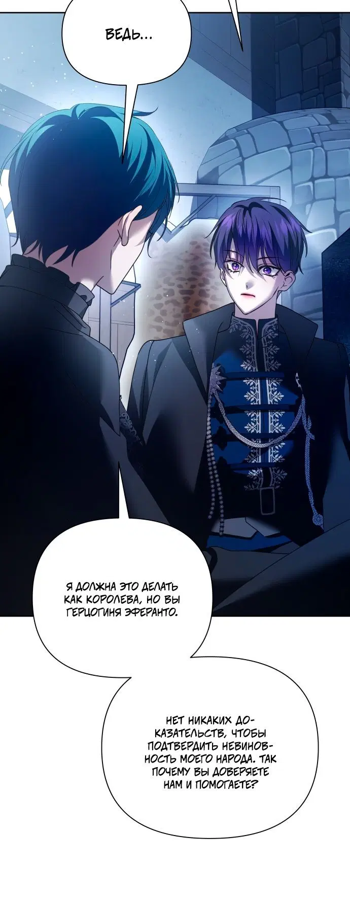 Page 12.001