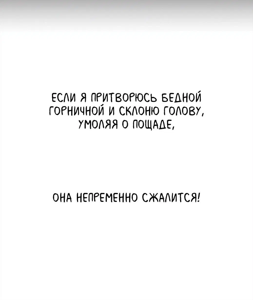 Page 13.002