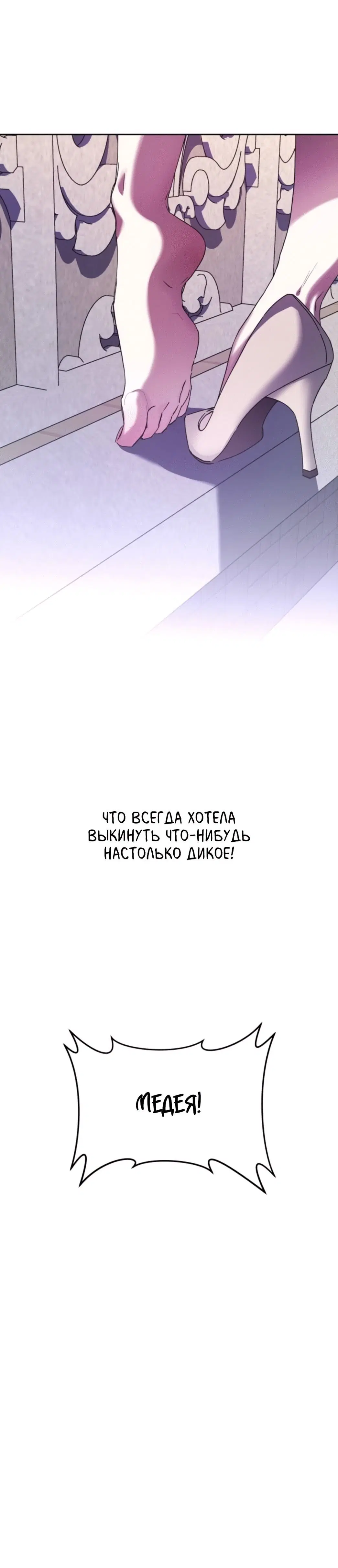 Page 13.002