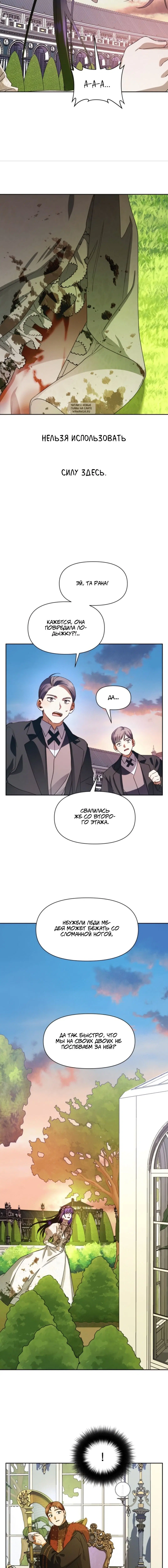 Page 13.001
