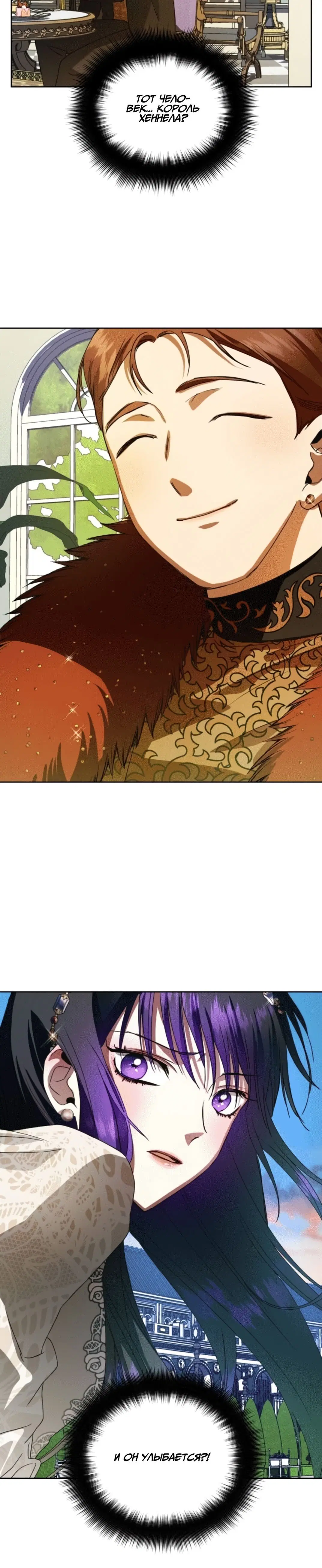 Page 13.002
