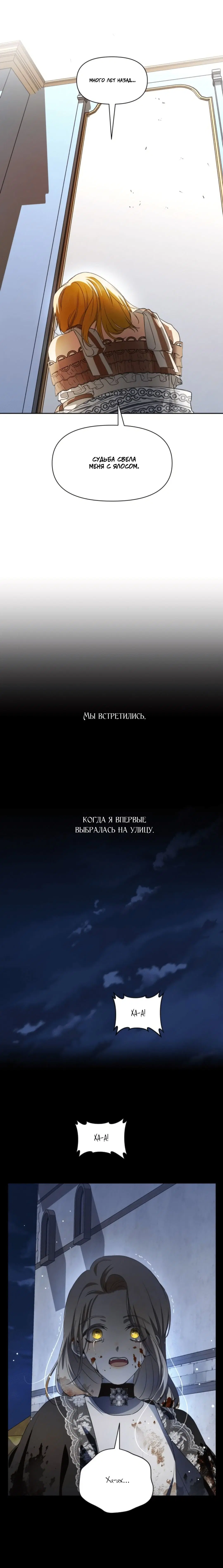 Page 13.001