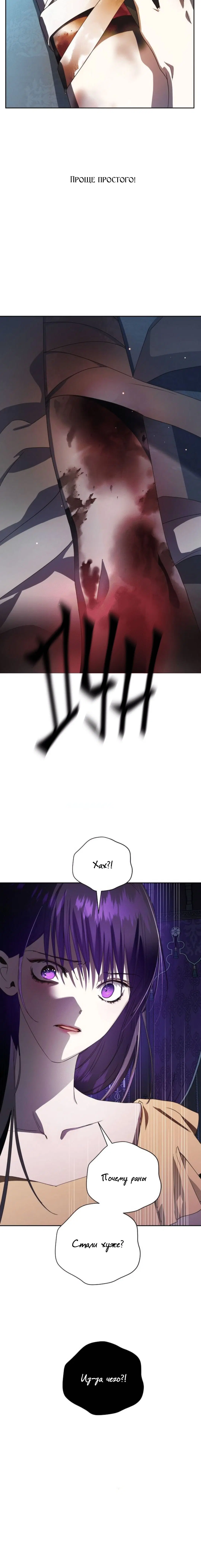 Page 13.001