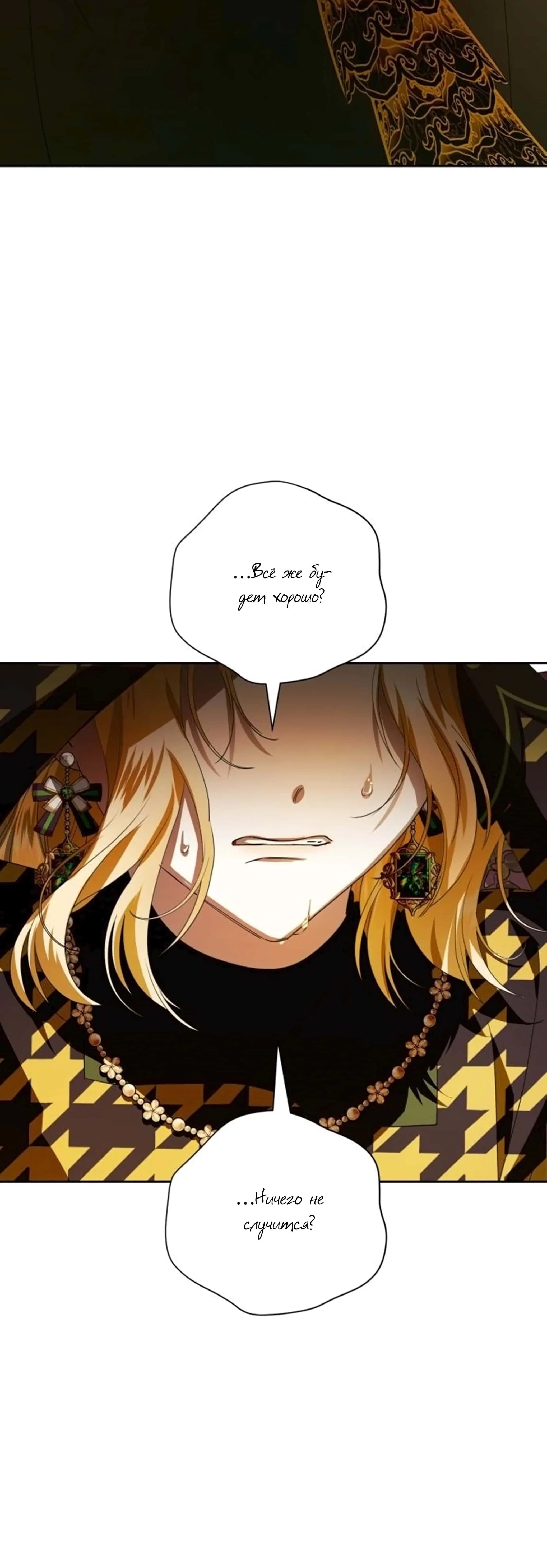 Page 13.002