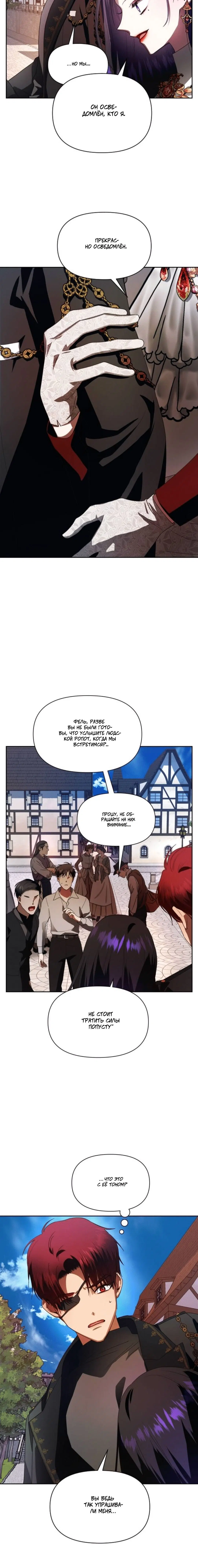 Page 13.001