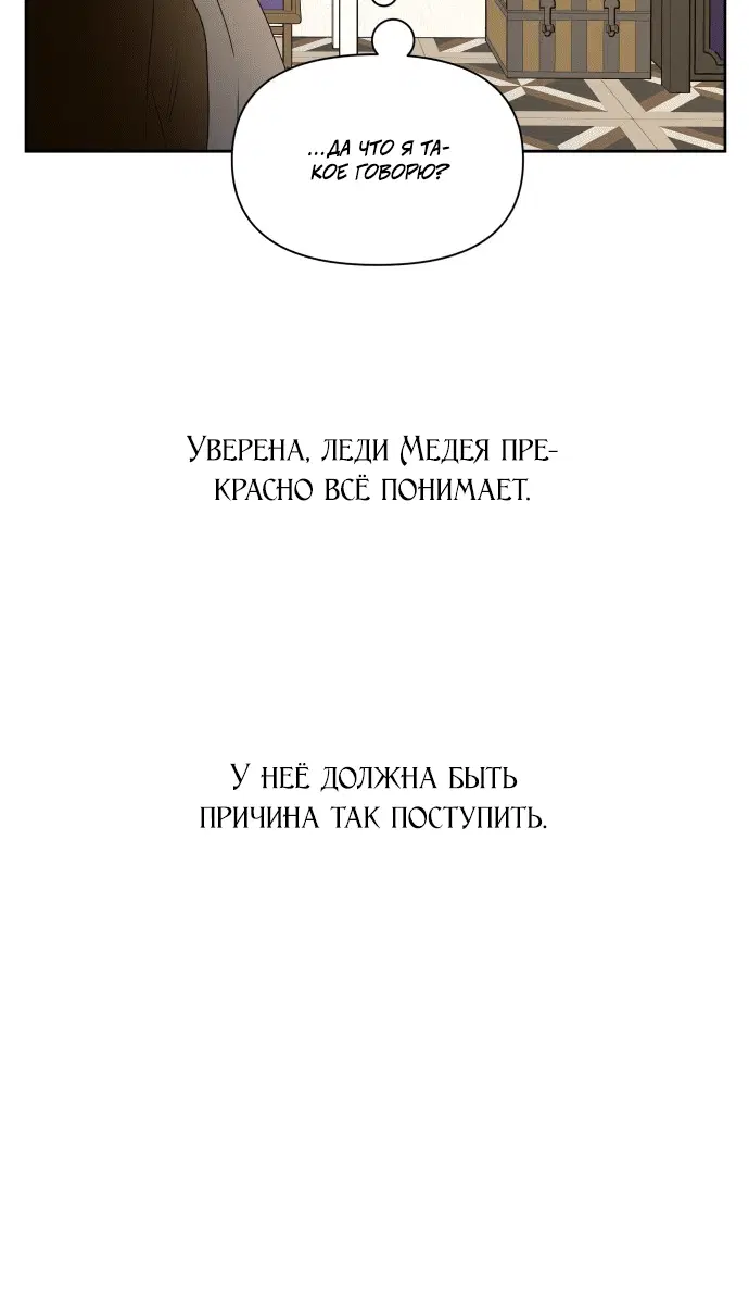 Page 13.001