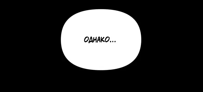 Page 13.001