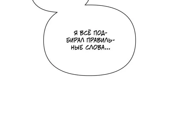 Page 13.001