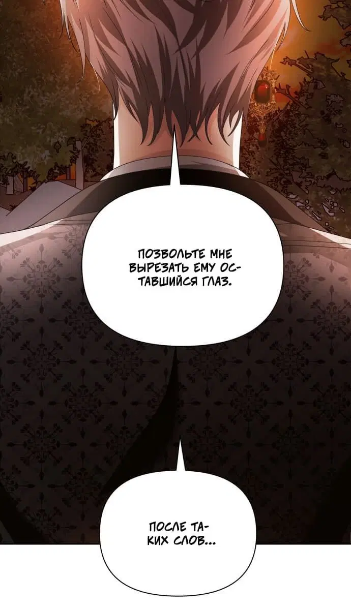 Page 13.001