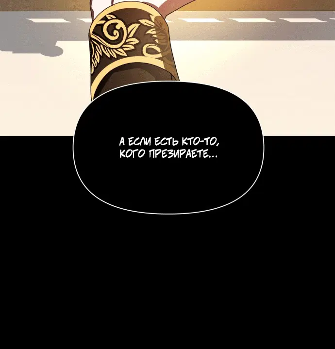 Page 13.001
