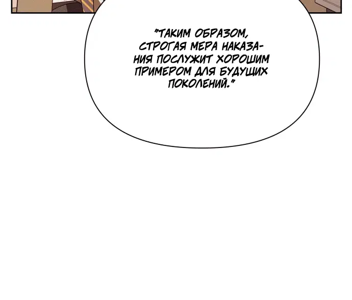 Page 13.001