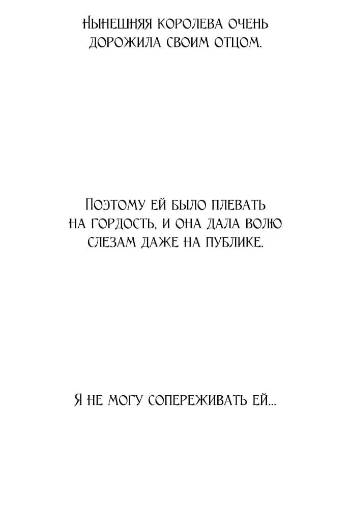 Page 13.001