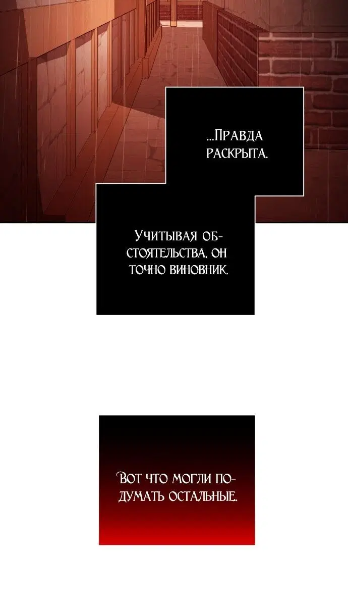 Page 13.001