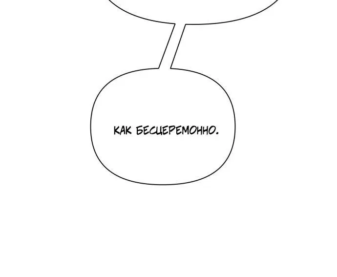 Page 13.001