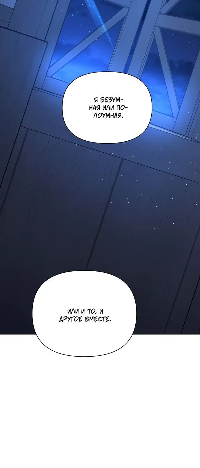 Page 13.001