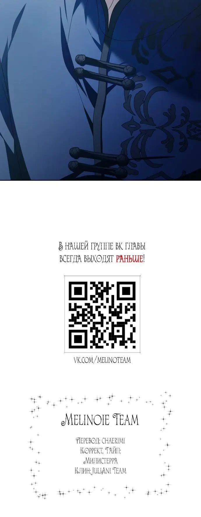 Page 13.001