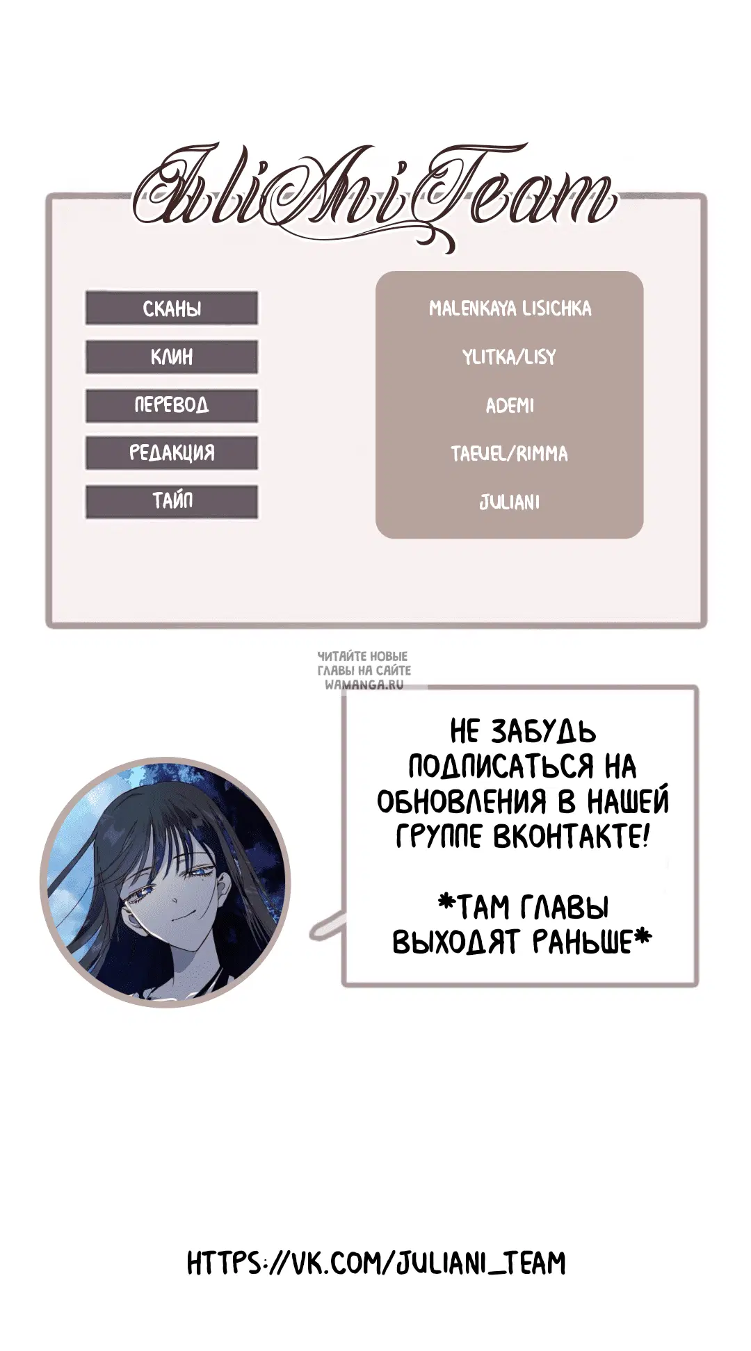 Page 26.000