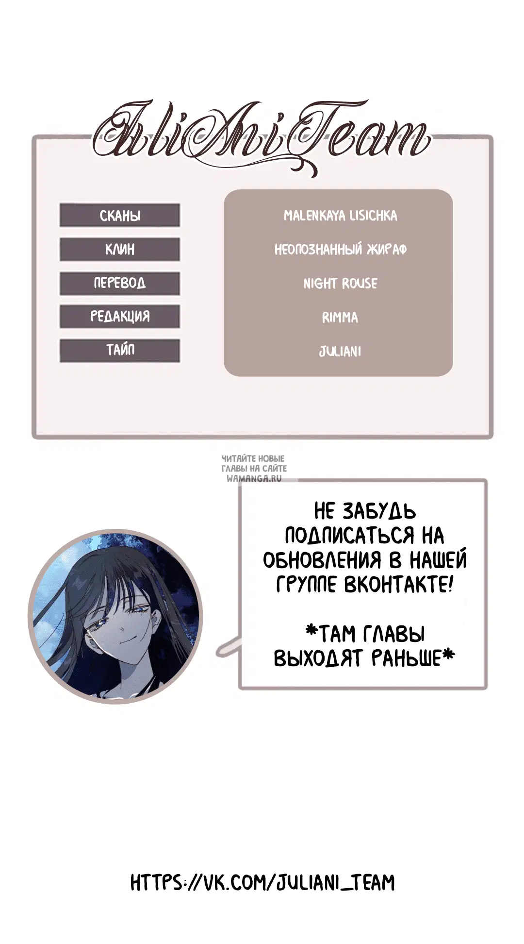Page 20.000