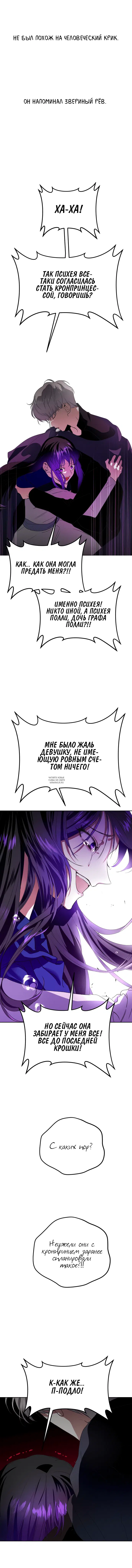 Page 20.000