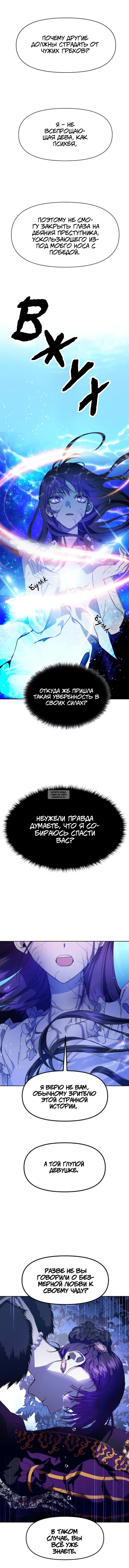 Page 20.000
