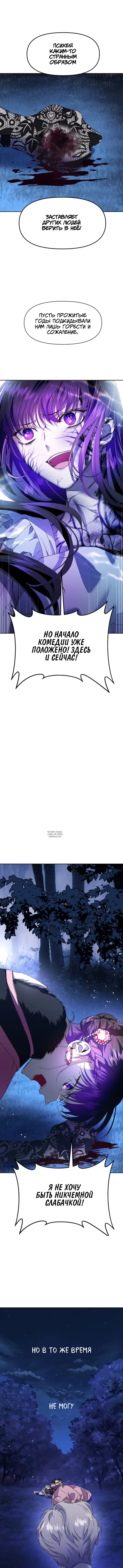 Page 21.000
