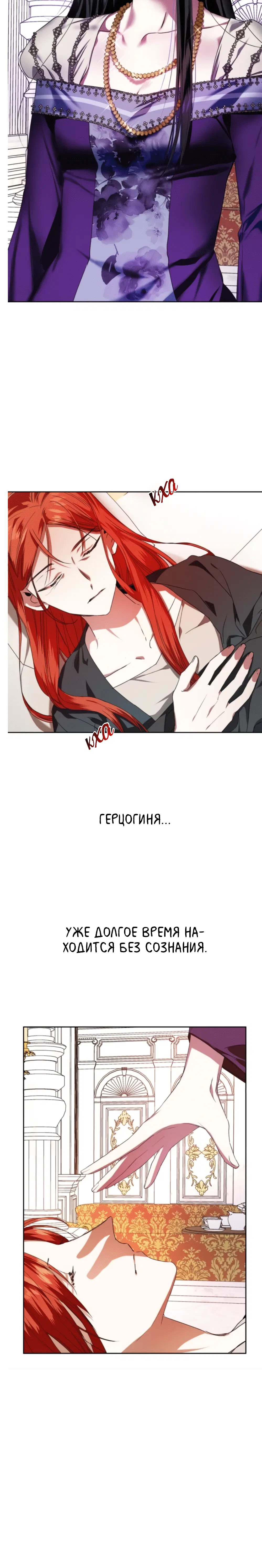 Page 2.002