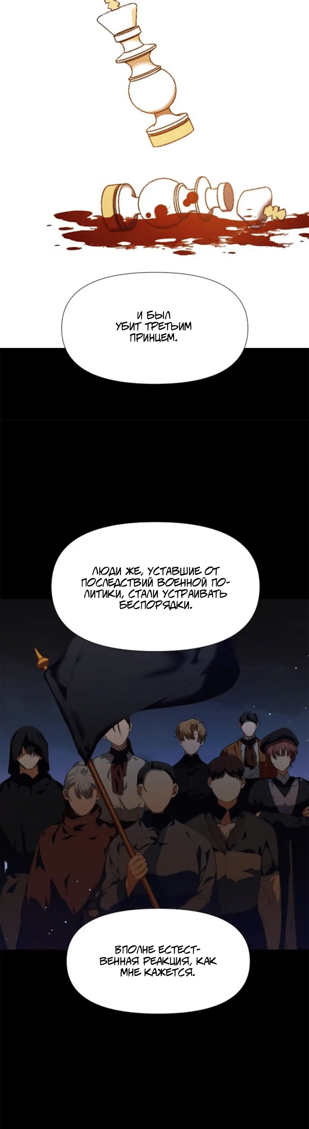 Page 2.002