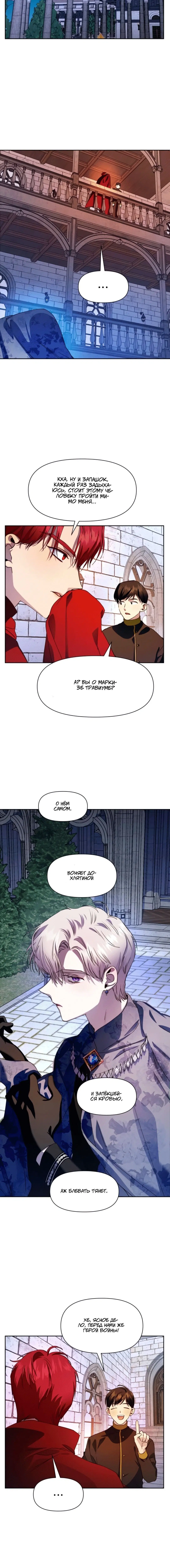 Page 2.002