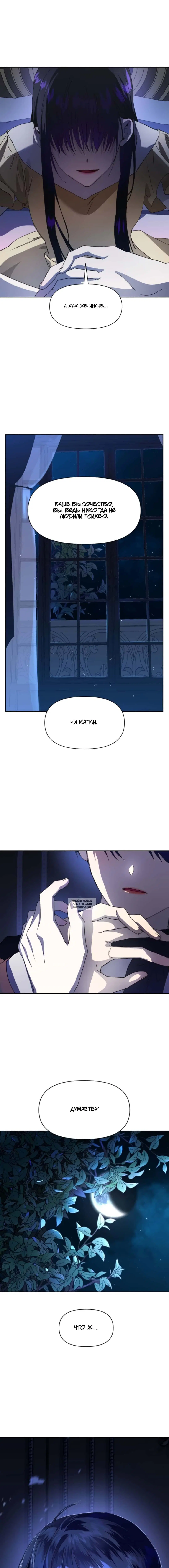 Page 2.001
