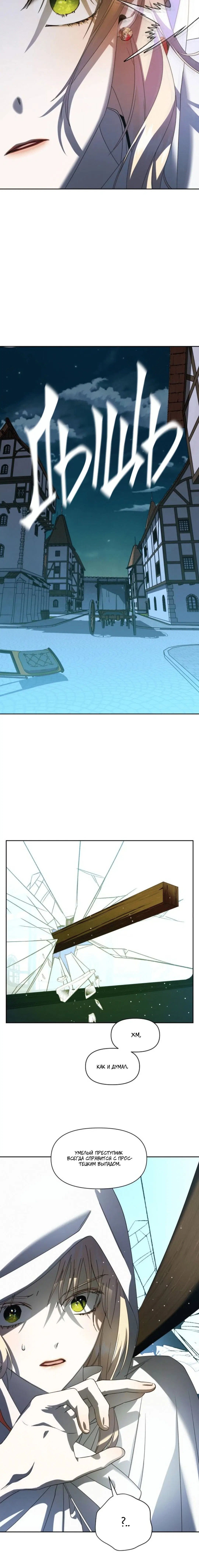 Page 2.001