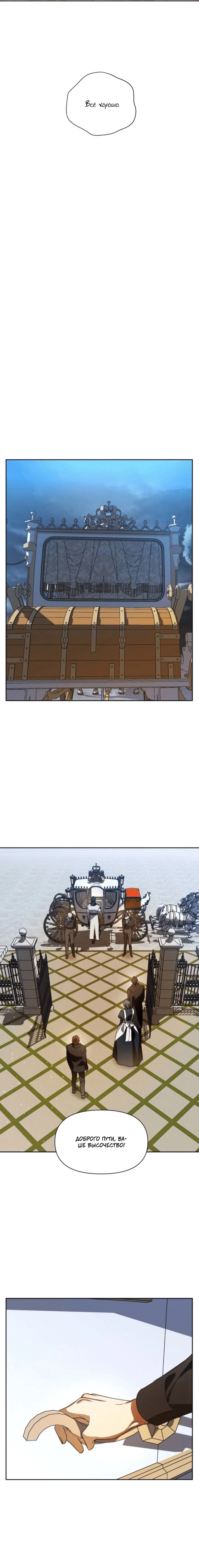 Page 2.001