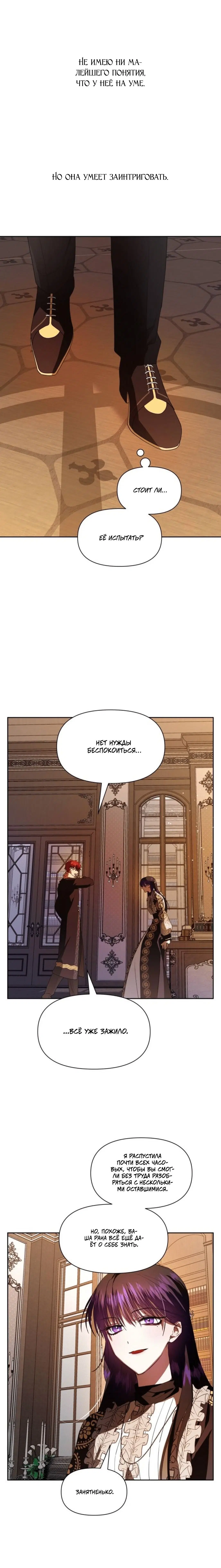 Page 2.001