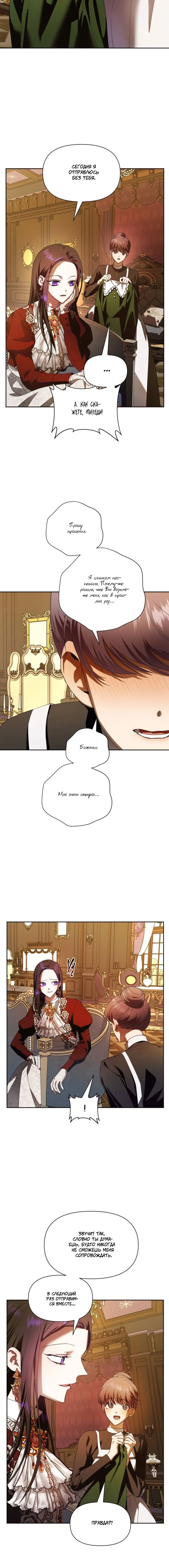 Page 2.002