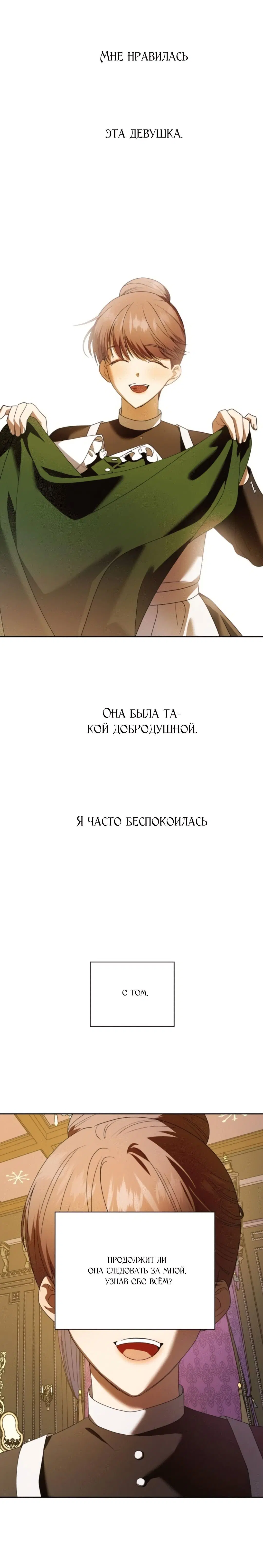 Page 2.003