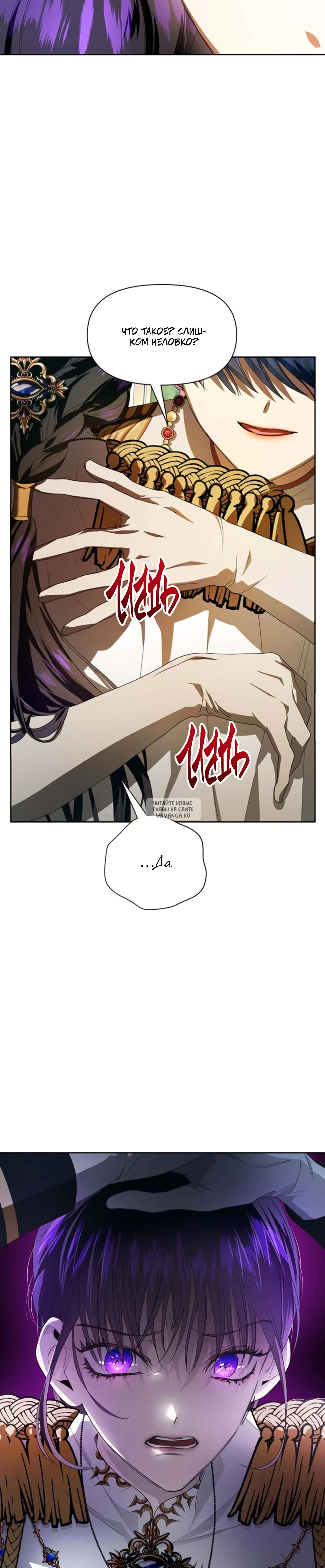 Page 2.002