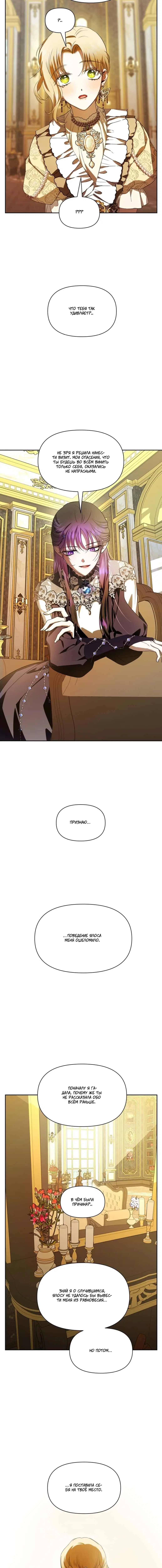 Page 2.002