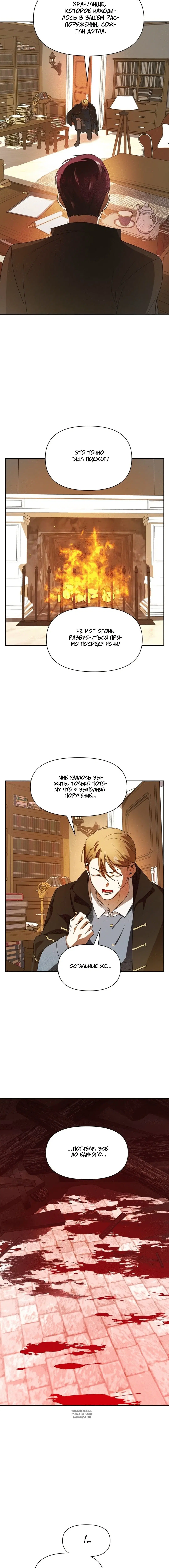 Page 2.001
