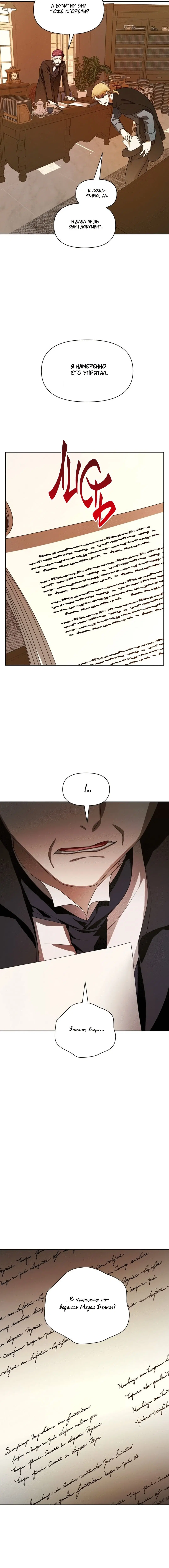 Page 2.002