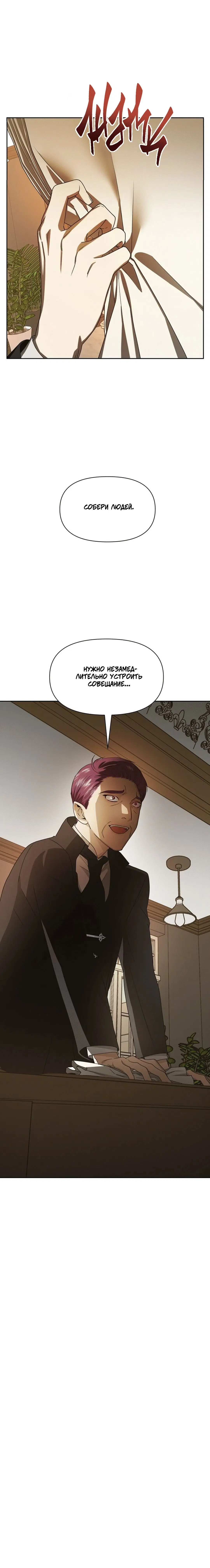 Page 2.003