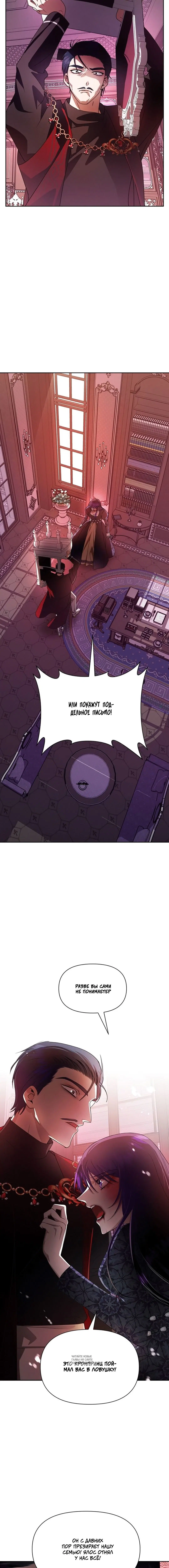 Page 2.001