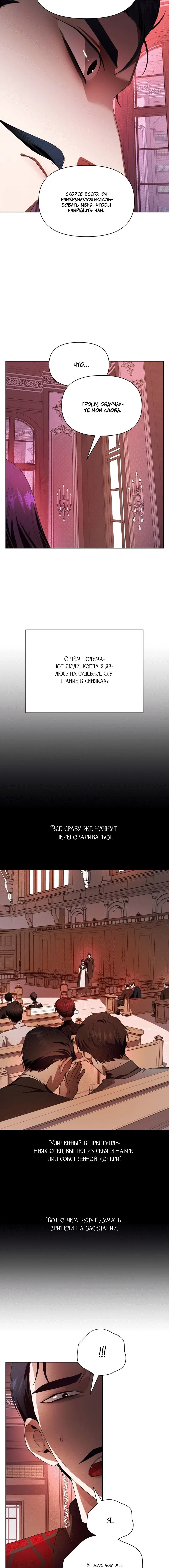 Page 2.002