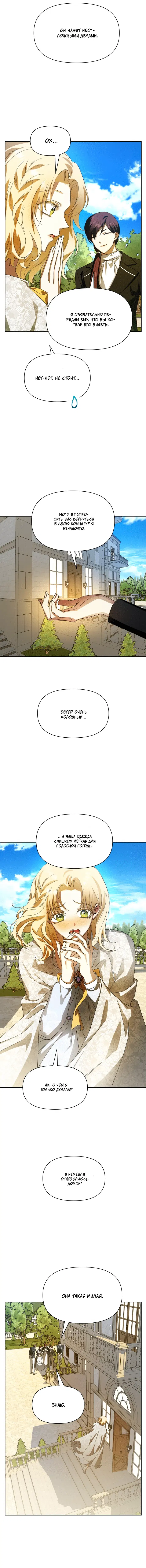 Page 2.001