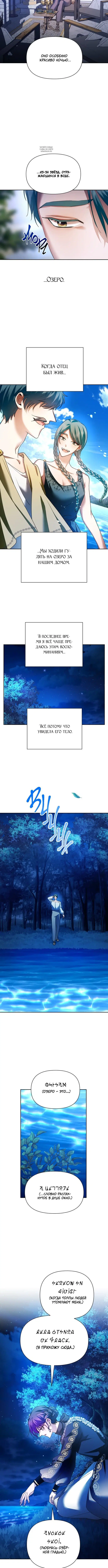 Page 2.001