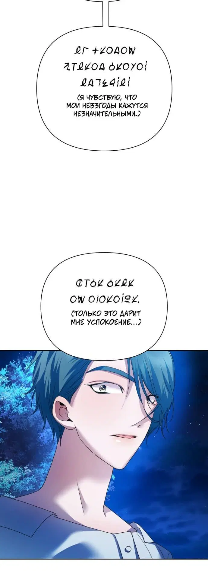 Page 2.002