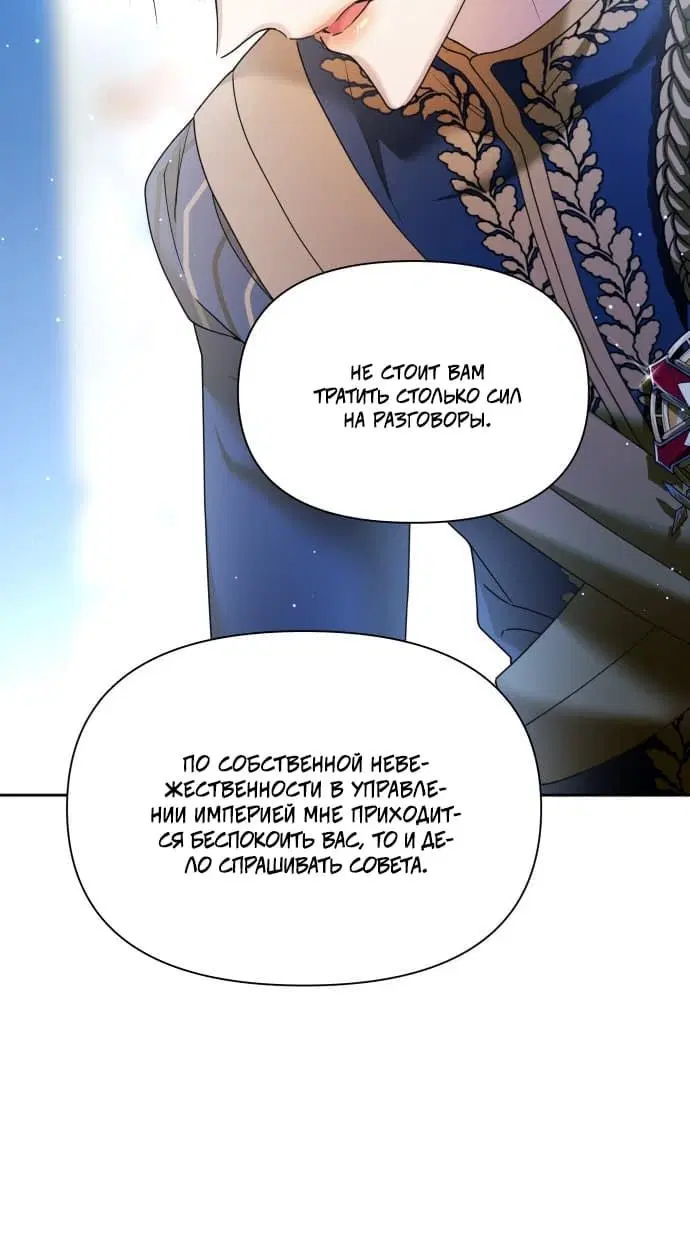 Page 2.002
