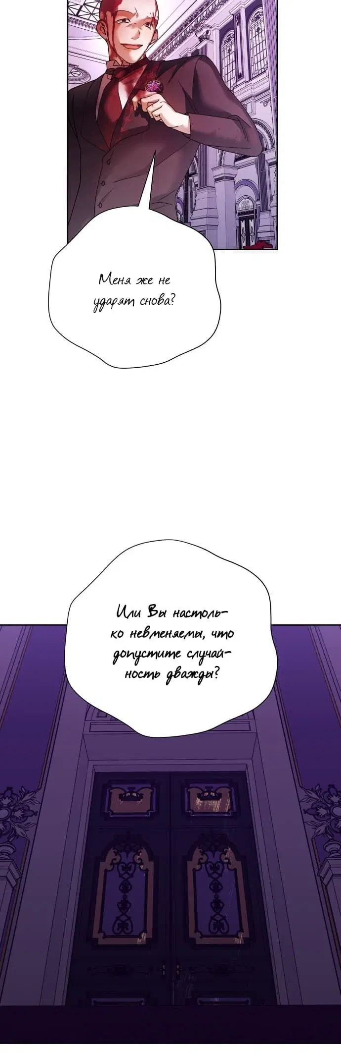 Page 2.002