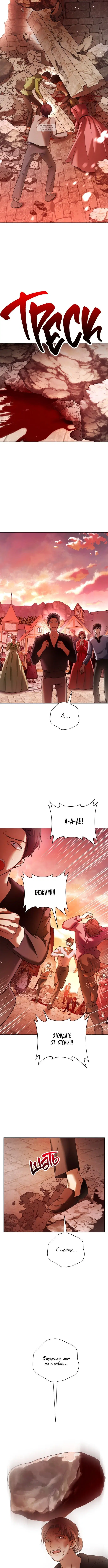 Page 2.001