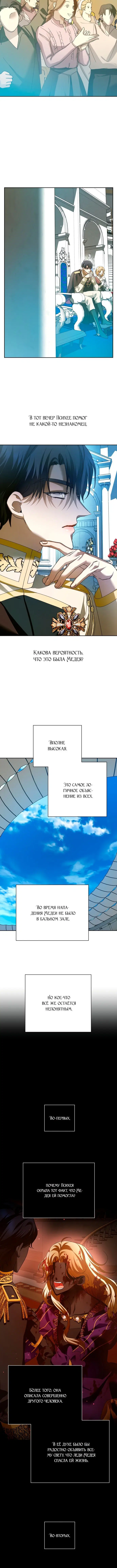 Page 2.001