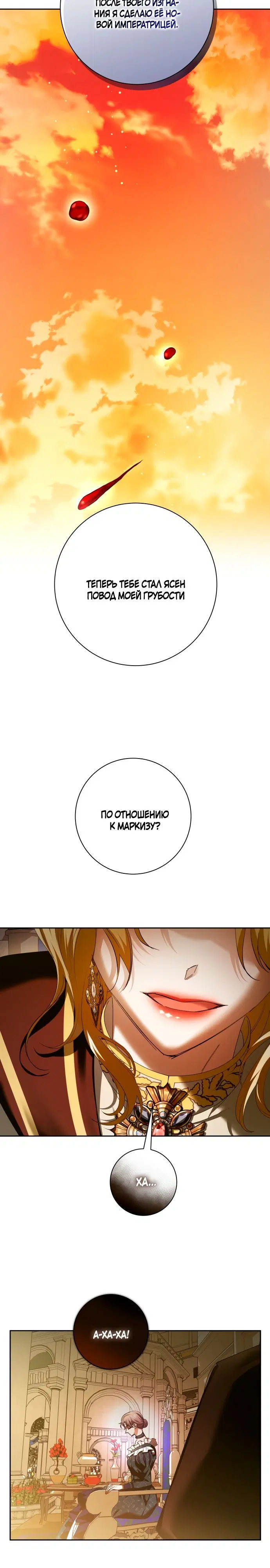 Page 2.002