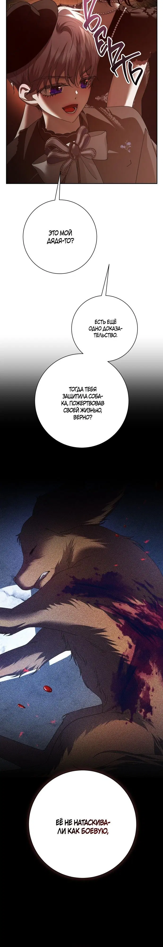 Page 2.002